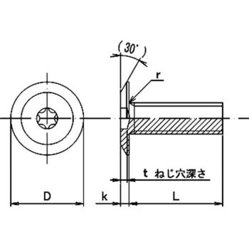 SH010408Ni XwbhEXN[ VbNXu S+jbP߂̃^Cv ALCg ˂TCYM4 1(50) SH010408Ni 55054098