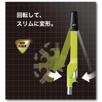 ドクターコンパス クツワ