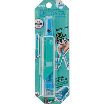 ドクターコンパス クツワ