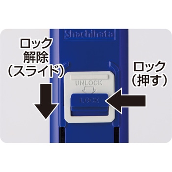 ハンコ・ベンリN シヤチハタ