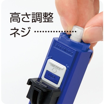 ハンコ・ベンリN シヤチハタ