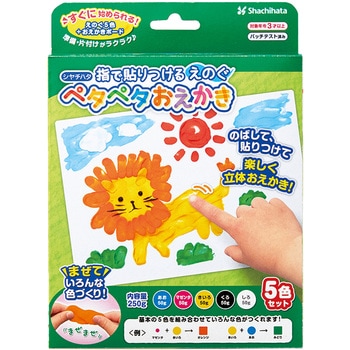 ペタペタおえかき 5色セット シヤチハタ