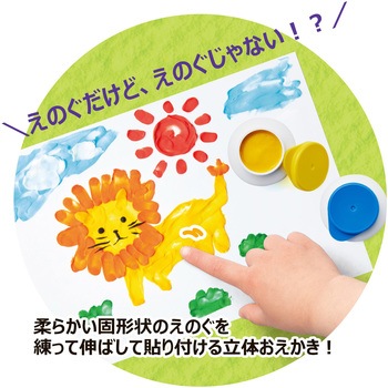 ペタペタおえかき 5色セット シヤチハタ