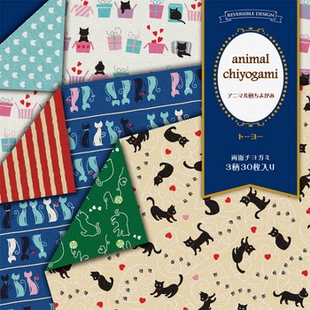 リバーシブル動物千代紙 トーヨー