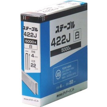 J線4mmステープル(箱) ダイドーハント(大同製鋲所)