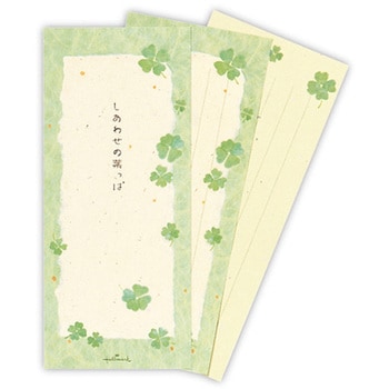 一筆箋 しあわせの葉っぱ 1冊 日本ホールマーク 通販サイトmonotaro