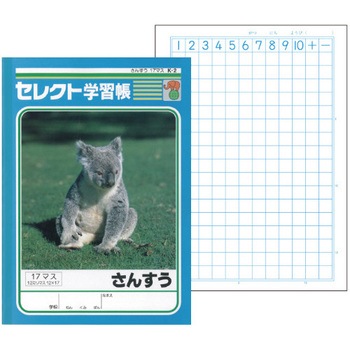 学習用書籍セット 必要なものがあればコメントください 個別で売ります 学習用書籍セット 必要なものがあればコメントください 個別で