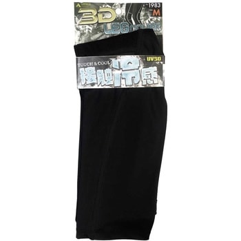 接触冷感レッグカバー - 天牛(富士手袋工業)