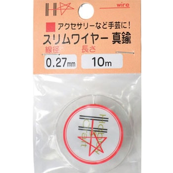 10155885 �X�������C���[ �^�J�� �_�C�h�[�n���g(��:�哯���e��) 55063514