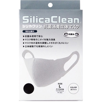 SC3242CWL VJNRۏL̃}XNN[zCg eNi[h 55065633