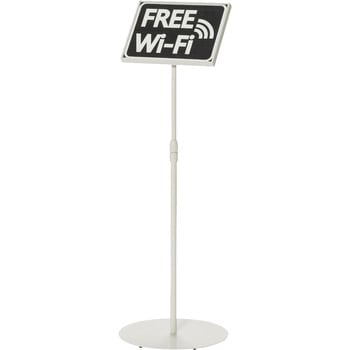 サインスタンド(A4横/傾斜) クラウン(事務用品)