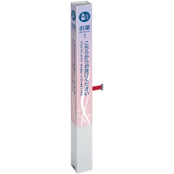 OT-559-523-8 �~�Z���^���[���b�Z(�O�ʌ��t) �e�����g 1�� OT-559-523-8 55072616