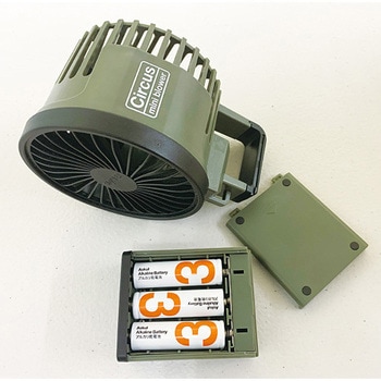 SLOWER mini blower Circus ミニ扇風機 SLOWER