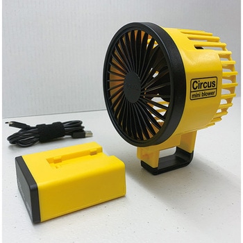 SLOWER mini blower Circus ミニ扇風機 SLOWER
