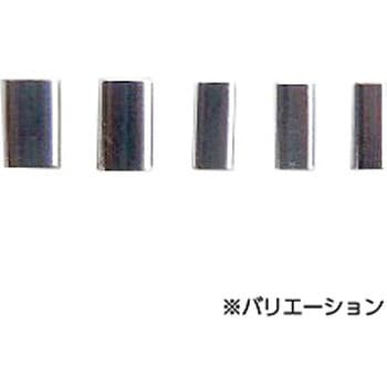 漁火 GYロック ミニ 山田実業