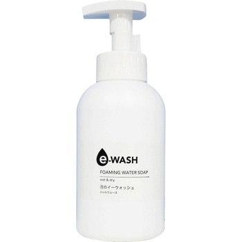 泡のe-WASH 手指用アルカリイオン水 Eプラン