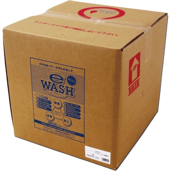 EWASH-20L e-WASH AJCI C(SR) 55077463