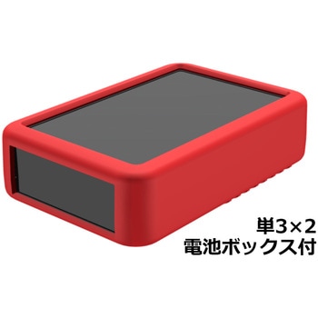 LCS145H-M2-DR シリコンカバー付プラスチックケース LCSシリーズ タカチ電機工業 55078668