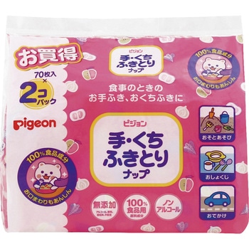 手くちふきとりナップ(詰めかえ用) ピジョン