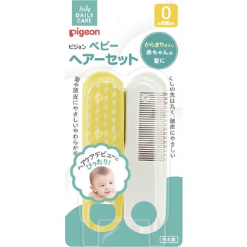 ヘアーセット ピジョン