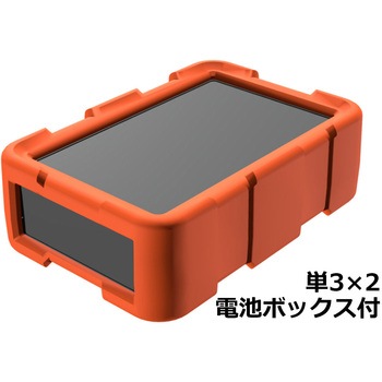 LCT145H-M2-DO 耐衝撃シリコンカバー付プラスチックケース LCTシリーズ タカチ電機工業 55080122