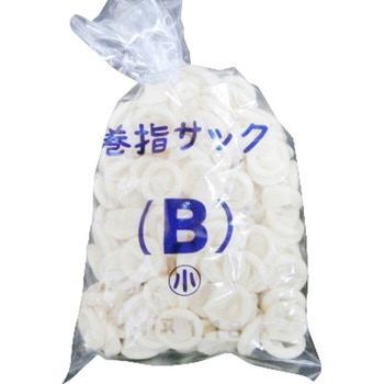 パール巻指サック(B)小 - ハナキ商事