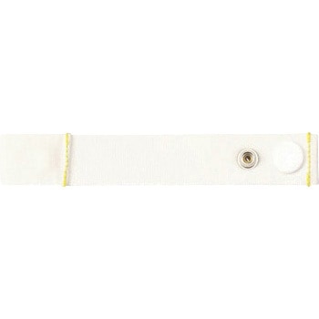 ロックベルト(中用) - 松本ナース産業