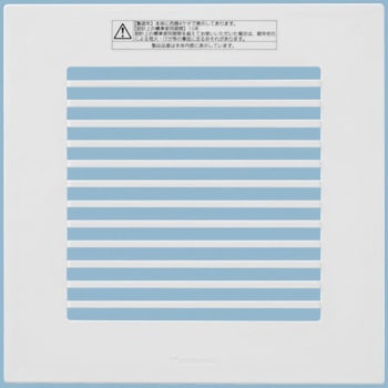 天埋ルーバー 格子タイプ・ホワイト - Panasonic(パナソニック)