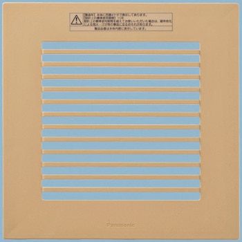 天埋ルーバー 格子タイプ・ライトブラウン Panasonic(パナソニック)