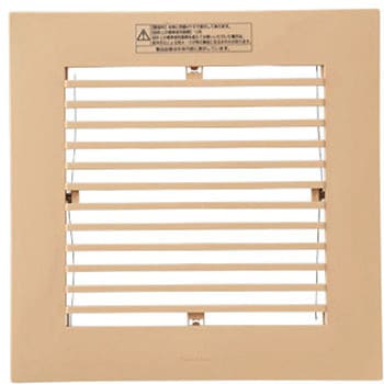 天埋ルーバー 格子タイプ・ライトブラウン Panasonic(パナソニック)