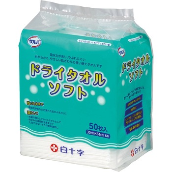 サルバドライタオル(ソフト) 白十字