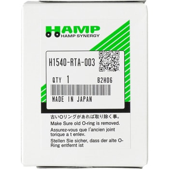 H1540-RTA-003 オイルエレメント 1個 HAMP(ホンダ) 【通販モノタロウ】