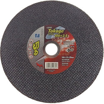 180~2.5~20 gJQnCp[ DAS(fBXRAuCVuVXeY) 55088382