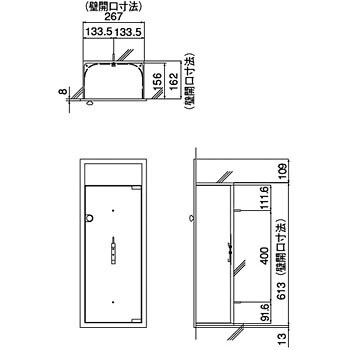 消火器ボックス 埋込式 FBD-S型