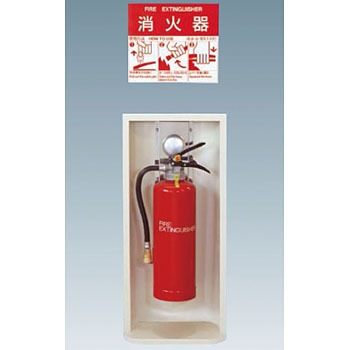 FBH3-HB ���Ί�{�b�N�X ������ FBH-HB�^ �_�C�P�� 55088574