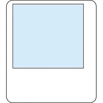 差込ワッペン グリーンクロス