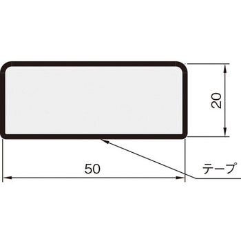 バンパープロ 岩田製作所