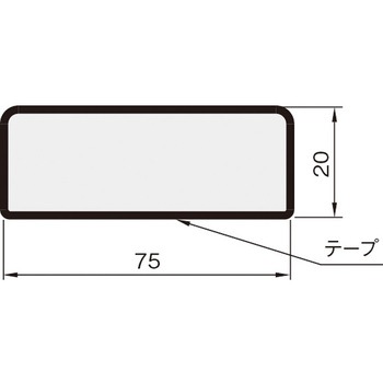 バンパープロ 岩田製作所