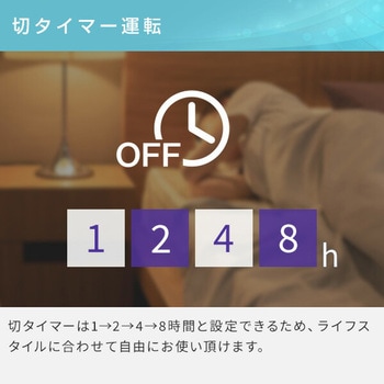 家庭用スポットクーラー YAMAZEN(山善)