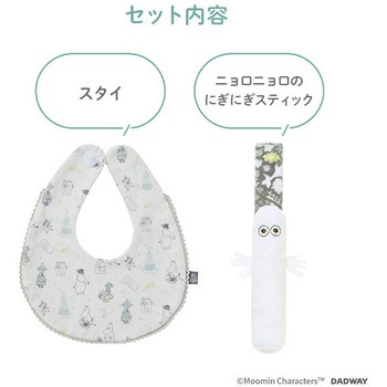 ムーミンギフトセット MOOMIN BABY