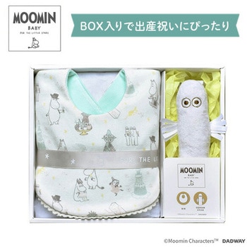 ムーミンギフトセット MOOMIN BABY