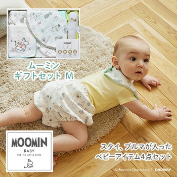 ムーミンギフトセット MOOMIN BABY