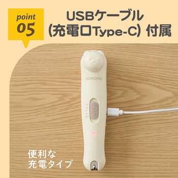2way ネイルケアセット LEDライト付き ベルニコ