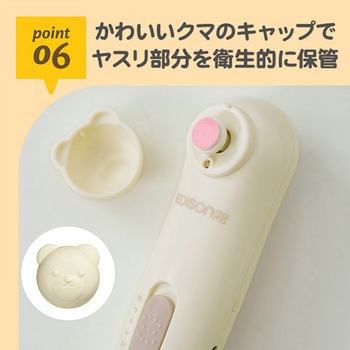 2way ネイルケアセット LEDライト付き ベルニコ