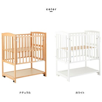 ベビーベッド ツーオープン 収納板付 カトージ