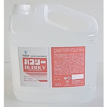中性洗剤バブリー ウエルシー製薬