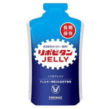 リポビタンゼリー 長期保存用 大正製薬