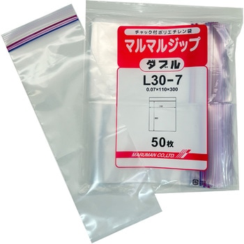 特大・厚手 Wチャック付きポリ袋 丸万