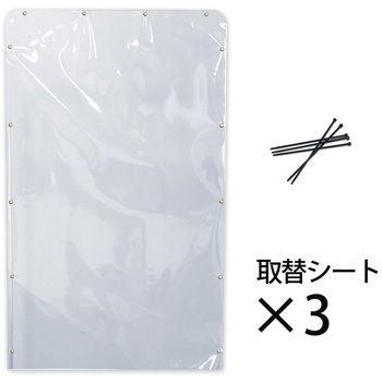 DSU-SBK U^pփV[g3+oh {zbvX 55096976