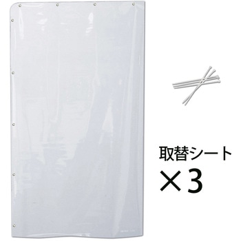 L型用取替シート3枚+結束バンド 日本ホップス